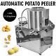 110v Commercial Automatic Potato Peeler Washer Potato Peeling Washing Machine