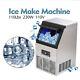 2.0 Auto Commercial Ice Maker Making Cube Machine Stainless Steel Bar 110lb 230w