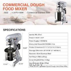 30Qt Dough Food Mixer Commercial 1.5HP/1100W 3 Speed Pizza Bakery Dough Blender