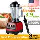 3.3hp 2800w Heavy Duty Commercial Blender Mixer Power Juicer Food Process