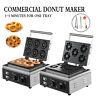 Commercial Donut Maker Donut Maker Machine Commercial Donut Maker Machine