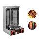 Commercial Gas Grill Meat Machine Vertical Rotisserie Grill Oven Barbecue