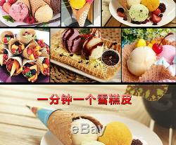 Commercial Ice Cream Cone Machine Electric Waffle Maker Dual Baker 110V / 220V