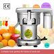 Commercial Juice Extractor Stainless Steel Juicer Heavy Duty Wf-a3000
