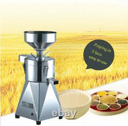 Commercial Large Soymilk Maker Soybean Tofu Milk machine fiberizer Automatic110V