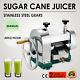Commercial Manual Sugarcane Sugar Cane Juicer Squeezer Extractor Silver 50kg/h