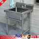 Commercial Stainless Steel Sink Outdoor Single-bowl Utility Sinks Functional