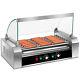 Costway 18 Hot Dog Grill Cooker Machine Commercial Stainless 7 Roller With Cover