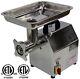 New American Eagle Ae-g12n #12 1hp Stainless Steel Commercial Meat Grinder