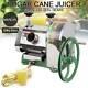 Samger 50kg/h Manual Sugar Cane Press Juicer Machine Commercial Extractor Mill