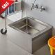 Stainless Steel Commercial Utility Mop Floor Compartment Sink Bowl 25 Nsf List
