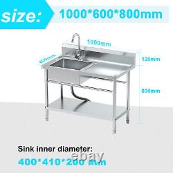 Utility Kitchen Sink Standing Stainless Steel Commercial Restaurant Laundry Sink